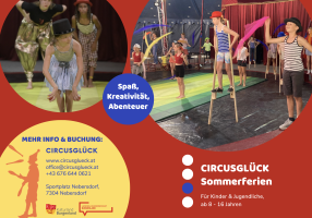 CIRCUSGLÜCK CIRCUSGLÜCK